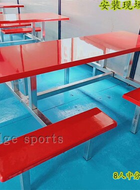 专业玻璃钢食堂餐桌椅工厂店2米快餐桌长方形一体桌椅餐厅座椅8人