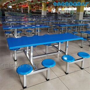 包邮连排座椅食堂8人位餐台长条饭桌八坐一体饭堂餐桌椅工厂直销