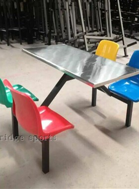 职工饭堂用的餐桌饭桌连体桌椅四人不锈钢材质连凳桌带靠背餐台椅