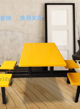 连体桌凳餐桌椅组合商用饭店餐厅经济型员工食堂餐台1米1小方凳子