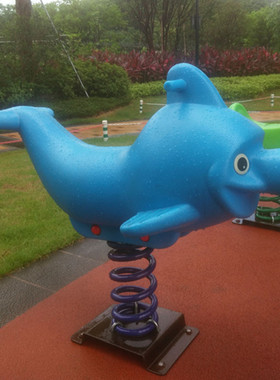 郴州卡通小飞鱼摇乐安装弹簧摇摇马儿童摇椅多钱塑料摇摆机价格