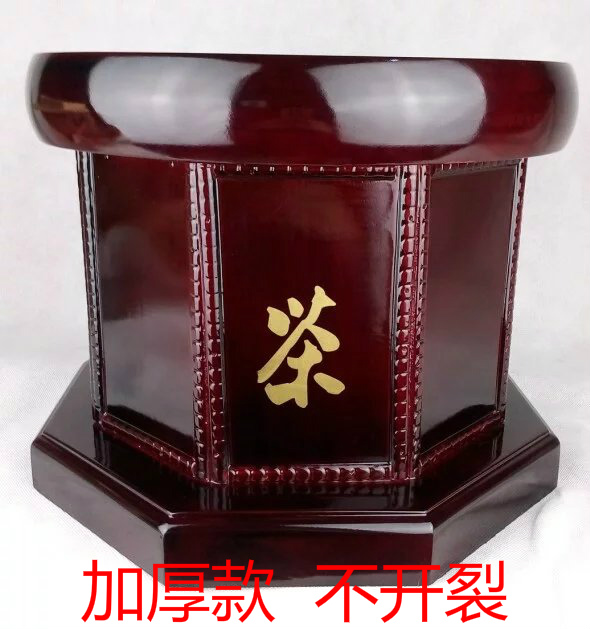 千两底座黑茶湖南安化红色