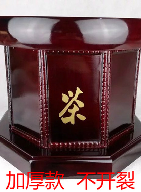 千两茶底座 黑茶茶座 湖南安化黑茶 红色八角千两茶座 厂家直销