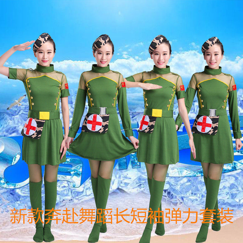 新款军旅演出服长短袖连体裙女兵舞蹈服团体迷彩裙装表演服春夏款