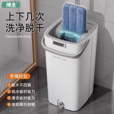 博生懒人拖把免手洗拖把2025新款
