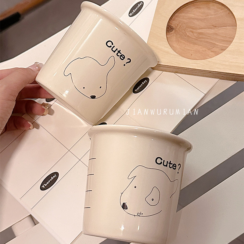 见物家可爱线条小狗陶瓷手握杯咖啡杯牛奶杯子高颜值水杯情侣杯
