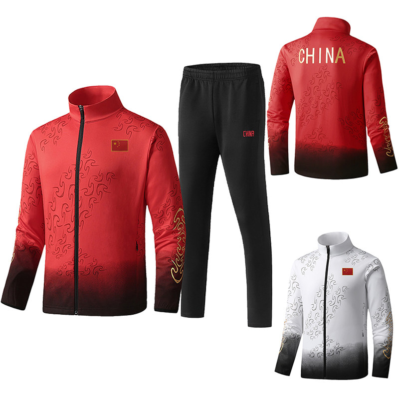 中国国家队运动服春秋套装运动会班服领奖跆拳道教练训练团体国服