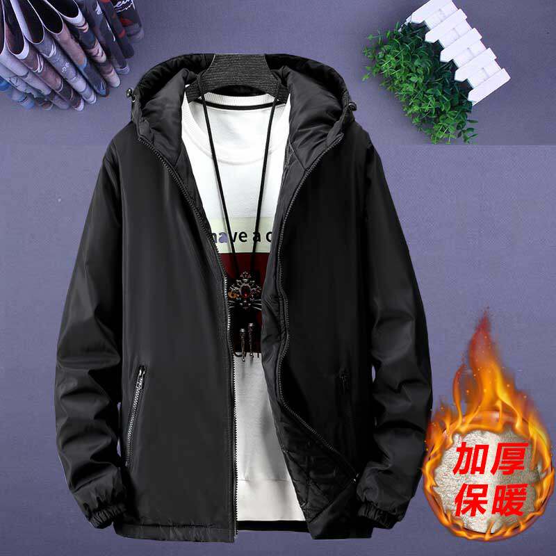 加肥加大码男士外套秋季胖子潮流青年轻薄情侣加棉棉衣二棉夹克冬