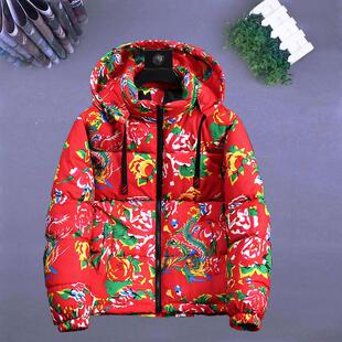 东北大花棉袄男女款中国风牡丹花冬季棉衣网红加厚保暖棉服外套潮