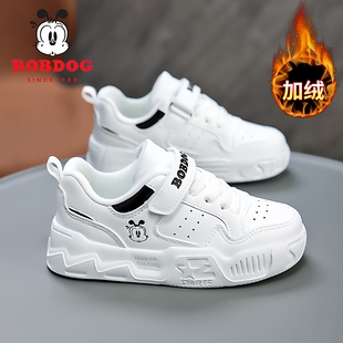 巴布豆童鞋男女童板鞋加绒保暖魔术贴小白鞋儿童运动鞋白色二棉鞋