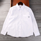 春秋装 有口袋全纯棉白色衬衣孩儿童装 学生校服班服 长袖 男童白衬衫