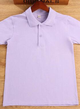 儿童纯棉紫色短袖T恤半袖男童女童校服小学生初中班服夏季POLO衫