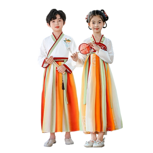 国学服装儿童汉服演出服男童古装小学生书童唐装弟子规朗诵表演服