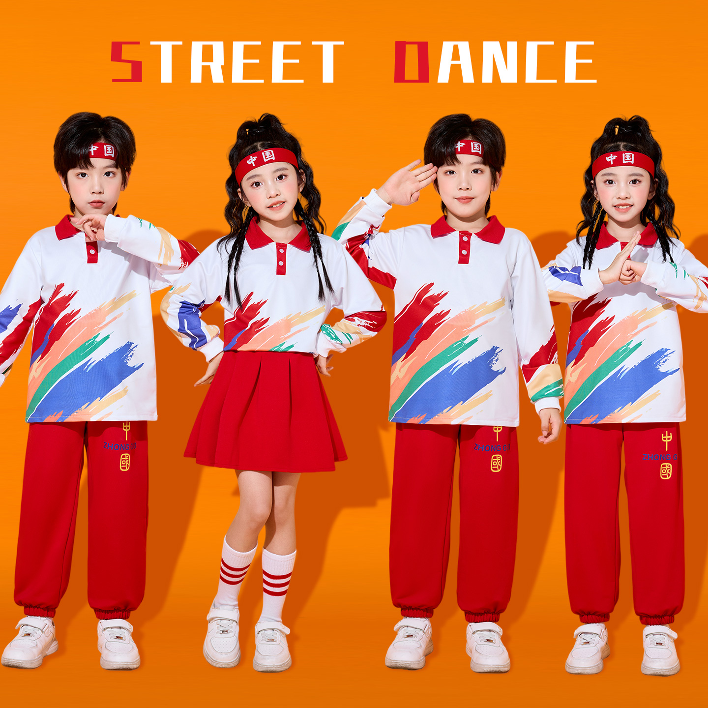 儿童啦啦队演出服小学生运动会开幕式套装幼儿园班服团体表演服装