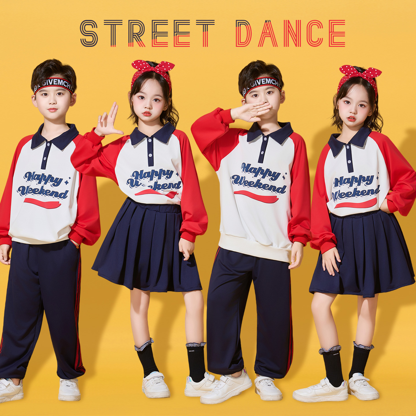 儿童啦啦队演出服小学生运动会开幕式服装幼儿园团体班服女童表演