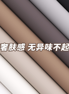 家用厨房贴纸防水防潮柜门贴膜台面橱柜改造家具翻新墙贴墙纸自粘