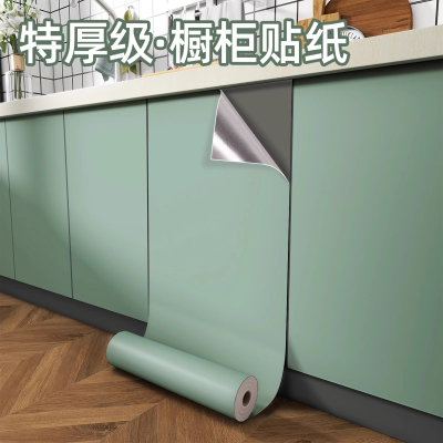 【亲肤感】家具翻新贴膜自粘防水