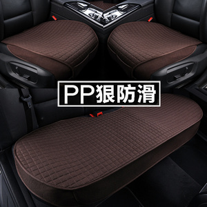 汽车坐垫四季通用单片亚麻后排全包座椅垫防滑三件套座套车用夏季