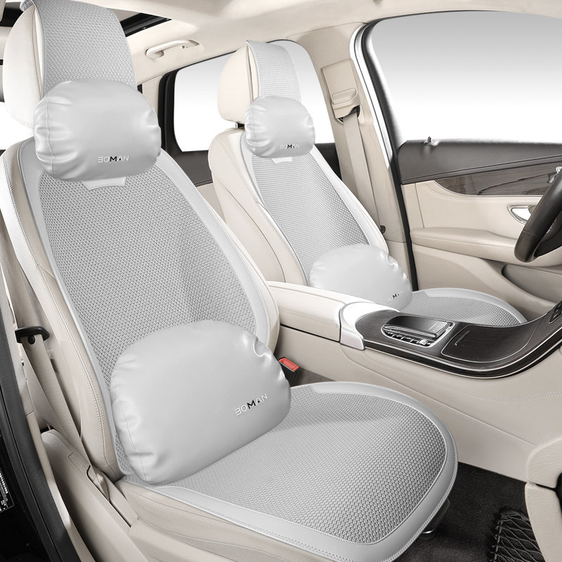 26年新款高端汽车坐垫夏季冰丝凉垫可爱座垫套高级感新款半包座套