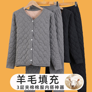 外套棉服青少年初中生高中生男校服神器内胆棉衣棉裤 保暖袄子 冬季