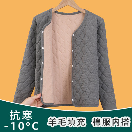 秋冬装加绒加厚开衫棉衣内胆
