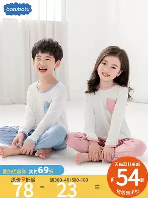 Modal children's pajamas spring and autumn thin long sleeve Ice Silk Boy Boy Home clothing Girl air conditioning suit suit