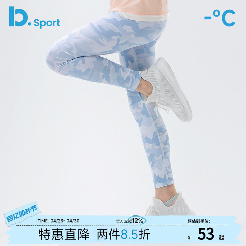 女童瑜伽裤秋季薄款速干裤子长裤儿童高弹打底紧身运动裤鲨鱼裤