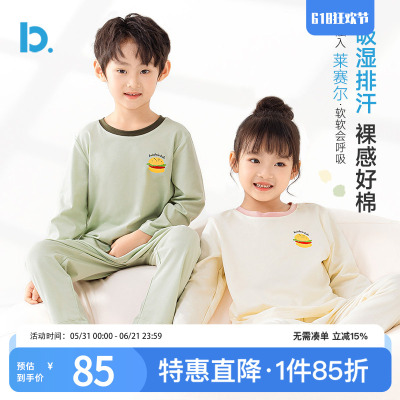 纯棉家居服巴图巴图休闲春夏睡衣