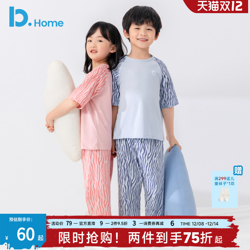 夏季儿童睡衣薄款短袖纯棉套装