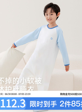 儿童连体衣睡衣睡袋长袖春秋季薄款纯棉男女童放着凉家居服空调