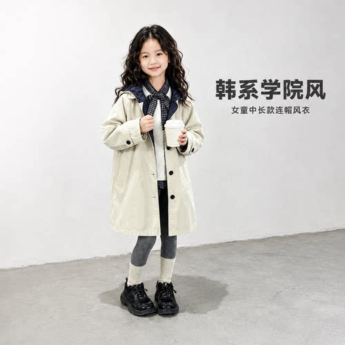 女童外套2026秋季新款中大童韩系