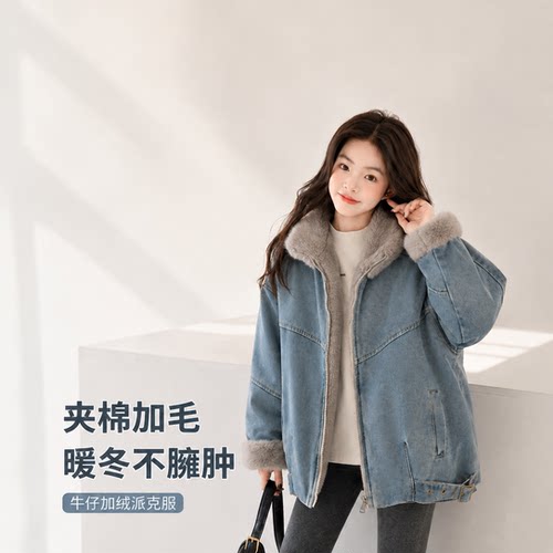 女童冬季夹棉加厚加绒牛仔外套女
