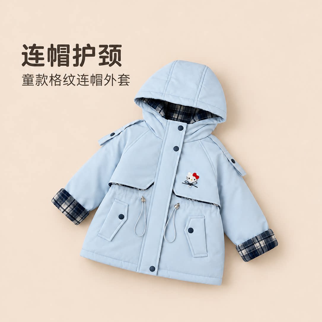 2026新款儿童外套儿童连帽外套男女通用格纹拼接加厚棉服韩版中