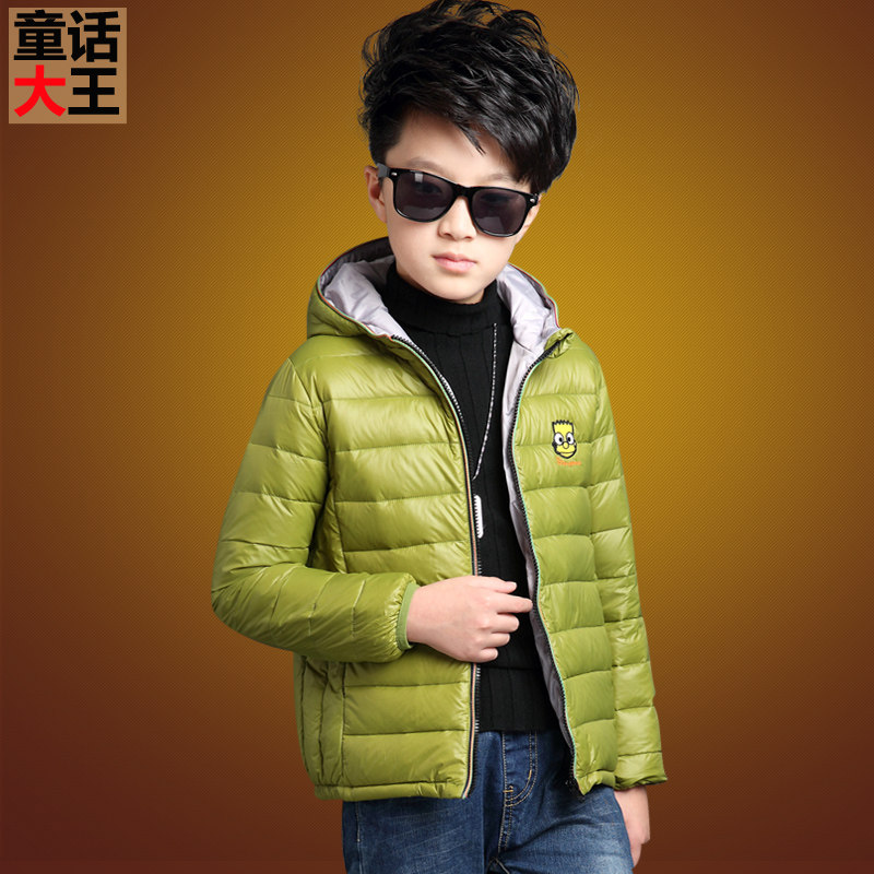 Blouson pour garcon en nylon - Ref 2160206 Image 3