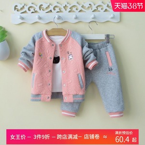 小童女宝宝春装外套装0一1-2-3岁婴儿棒球服洋气时髦潮春秋冬衣服