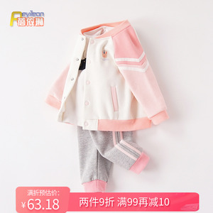 小女童宝宝秋装外套两件套装外出洋气婴儿运动棒球衣服春秋季1岁3
