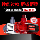 炫科鱼缸变频水泵超静音过滤泵翻新机循环过滤泵鱼池大流量潜水泵