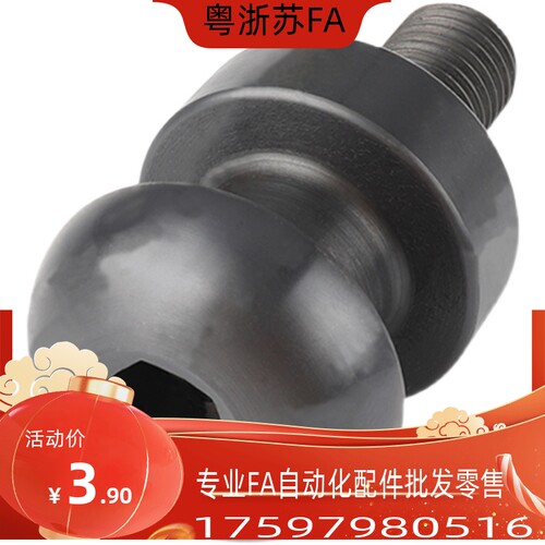 吊钩CHP10/12/16/20/25/32/40/50/63/80/板型吊耳CHPL10/12/16/40