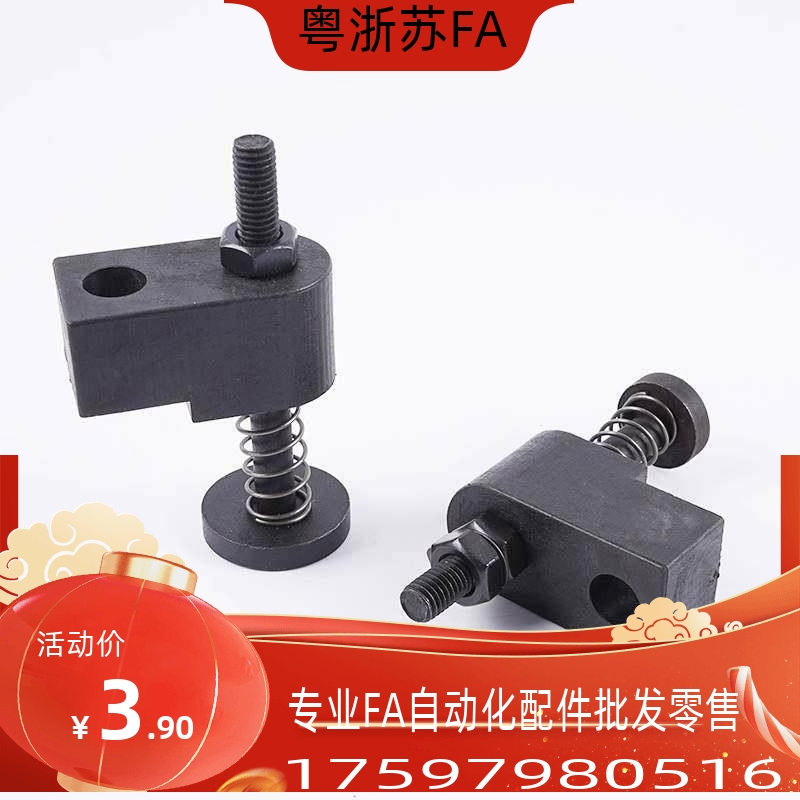 误送料检测部件OKJS16/ OKJS20/ OKJS30-WM WF WL米思米标准