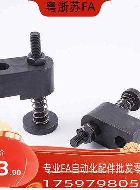 误送料检测部件OKJS16/ OKJS20/ OKJS30-WM WF WL米思米标准