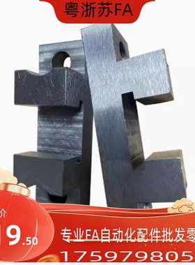 浮动接头 HLRE HLRA HLRB HLRC HLRD WIF01 WIF56 4/6/7/8/10/13