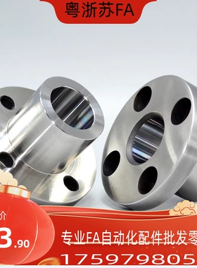 YER01 YER02-P15 P16 P20 P25-L12 L16 L20 L25 L30定位销衬套