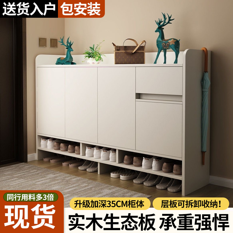 实木鞋柜靠墙一体家用门口收纳柜轻奢玄关柜入户大容量多层储物柜