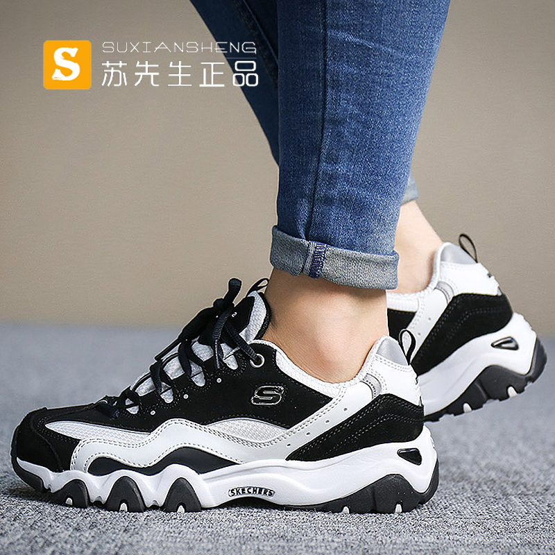Skechers D'lites ˹¿ÆæÐÜèЬÄÐÅ®³±Á÷Ô˶¯ÐÝÏÐЬ99999069BKW