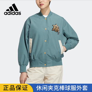 三叶草女子秋季 阿迪达斯 棒球服休闲夹克复古棒球服外套 Adidas