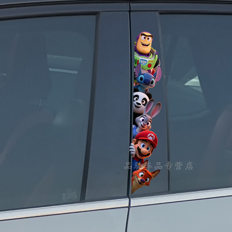 海绵宝宝车窗中柱贴防水行冰箱贴