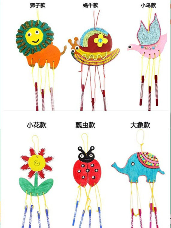 空中木白胚风铃儿童绘画涂色粘贴幼儿园diy吊饰挂饰风铃材料包