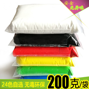 超轻粘土24色200g袋装橡皮泥无毒彩泥纸黏土太空泥雪花泥儿童DIY