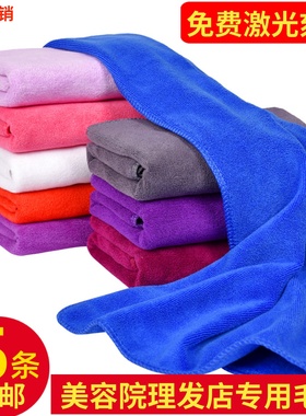美容院理发店专用毛巾发廊美发包头加厚不掉毛干发巾吸水定制logo