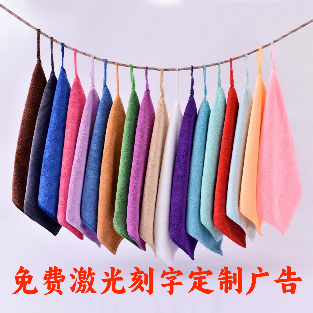 抹布厨房家务搞卫生吸水不掉毛